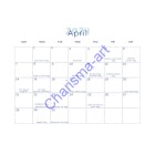 2024 Sheep Incognito Calendar